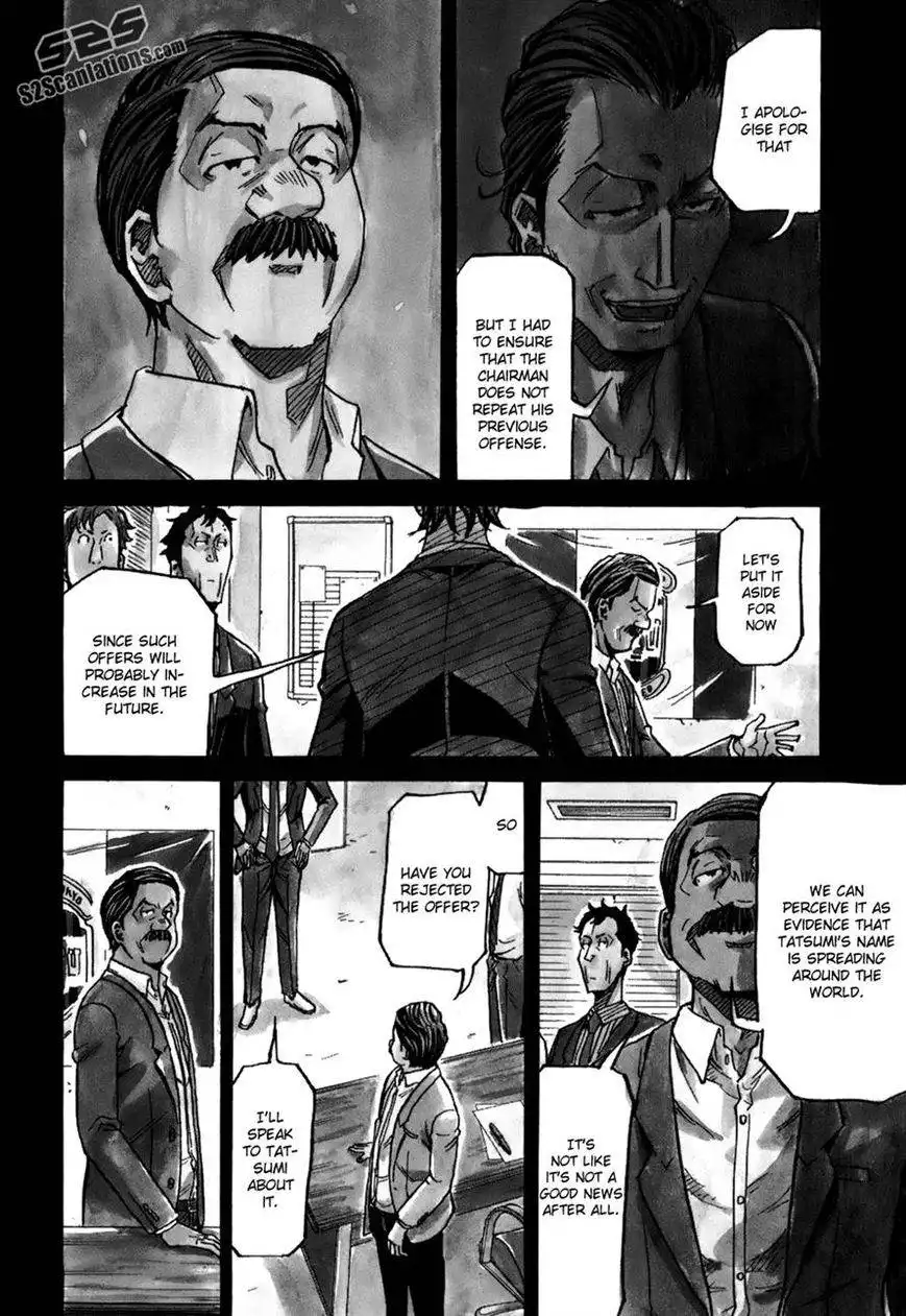 Giant Killing Chapter 149 4